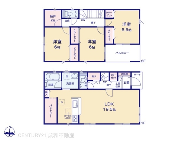 知立市昭和４丁目の新築一戸建