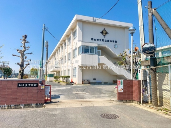 知立市昭和4丁目の新築一戸建(知立市立知立南中学校)