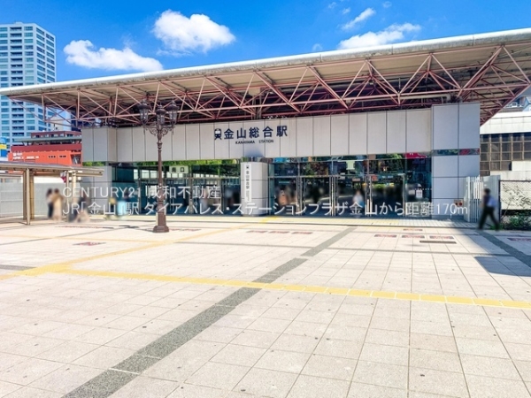 ダイアパレス・ステーションプラザ金山(JR「金山」駅)
