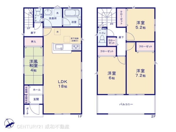 西尾市一色町味浜上乾地の新築一戸建