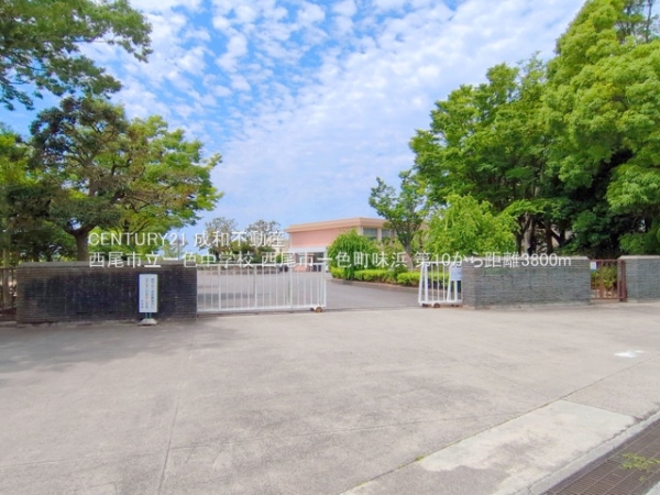 西尾市一色町味浜上乾地の新築一戸建(西尾市立一色中学校)