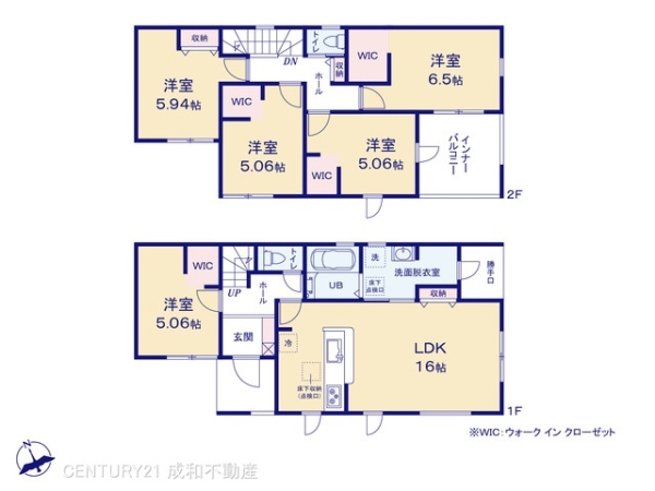 豊川市為当町後田の新築一戸建
