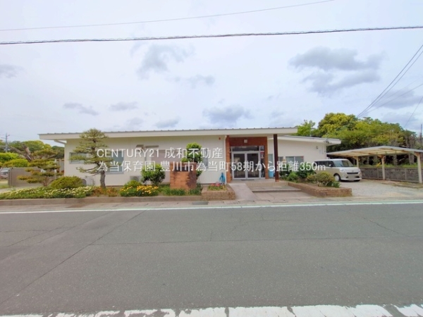 豊川市為当町後田の新築一戸建(為当保育園)