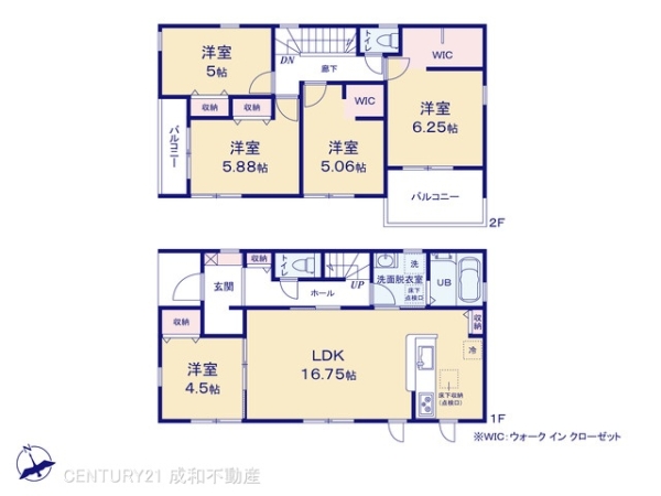 豊川市為当町後田の新築一戸建