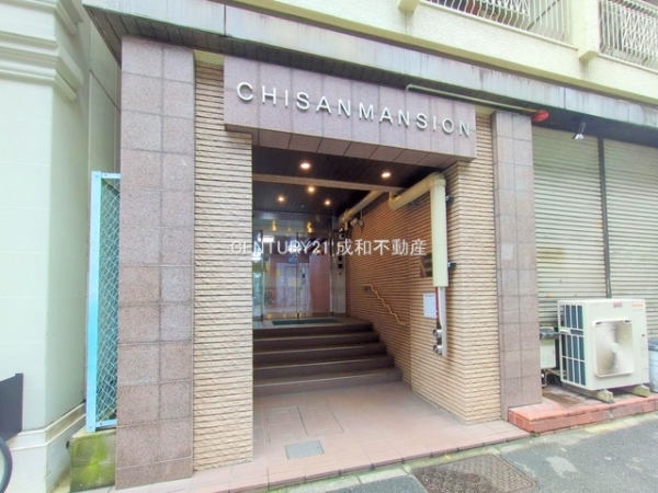 チサンマンション桜通久屋