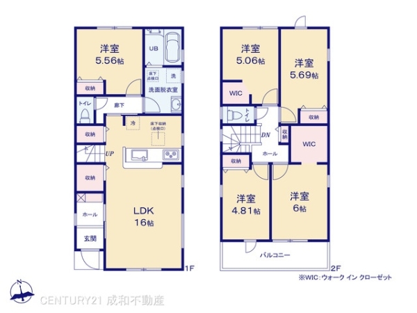 一宮市北小渕の新築一戸建