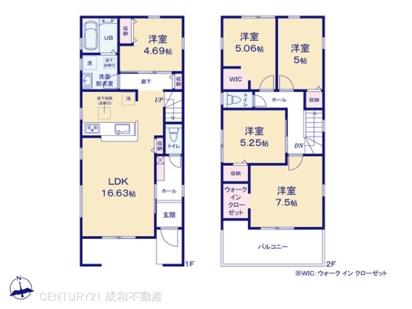 一宮市北小渕の新築一戸建