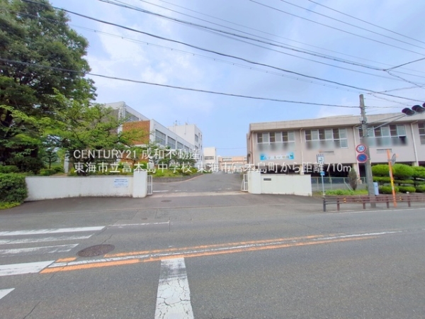 東海市富木島町外面の新築一戸建(東海市立富木島中学校)