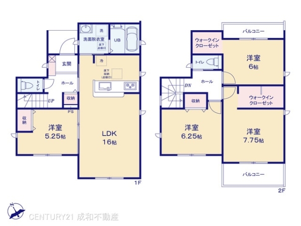 丹羽郡大口町外坪１丁目の新築一戸建