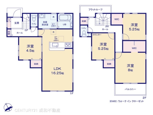 丹羽郡大口町外坪１丁目の新築一戸建