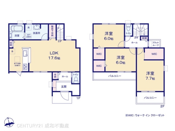 春日井市町屋町の新築一戸建