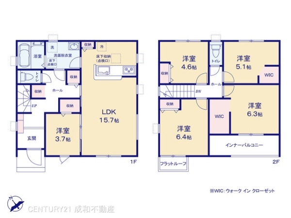 碧南市権現町１丁目の新築一戸建