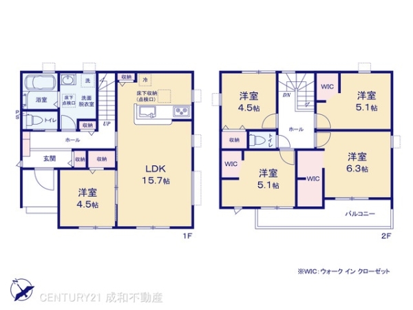 碧南市権現町１丁目の新築一戸建