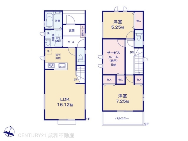 名古屋市守山区天子田３丁目の新築一戸建