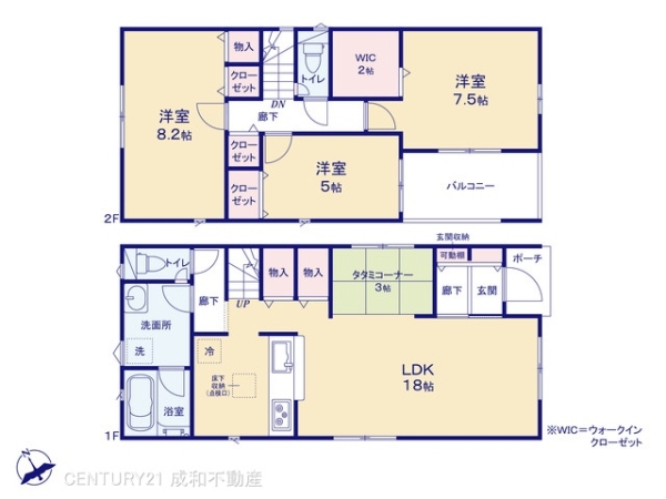 東海市富貴ノ台３丁目の新築一戸建