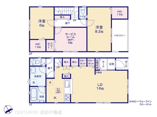 東海市富貴ノ台３丁目の新築一戸建