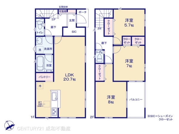 東海市富貴ノ台３丁目の新築一戸建