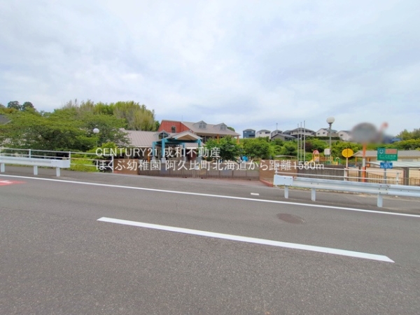 知多郡阿久比町大字阿久比字北海道の新築一戸建(ほくぶ幼稚園)