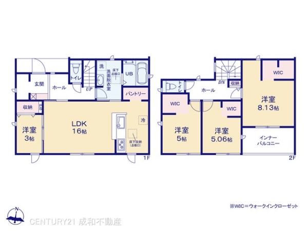 知多郡阿久比町大字阿久比字北海道の新築一戸建