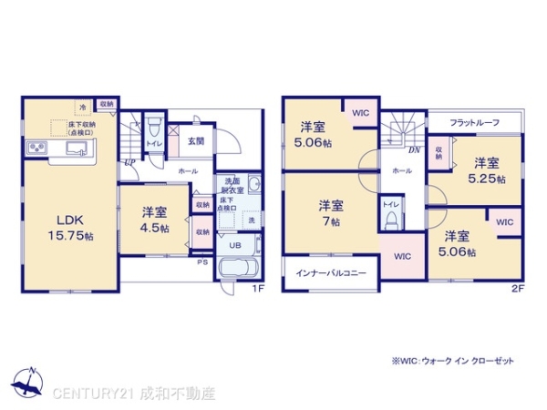 半田市瑞穂町４丁目の新築一戸建