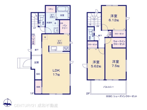 名古屋市西区清里町の新築一戸建