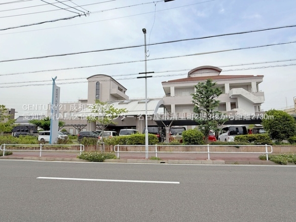 名古屋市西区清里町の新築一戸建(愛知県青い鳥医療療育センター)
