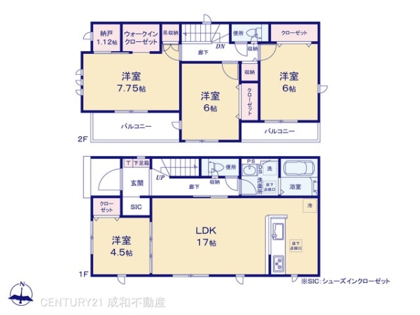 名古屋市西区清里町の新築一戸建
