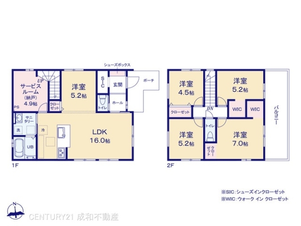 海部郡蟹江町桜２丁目の新築一戸建