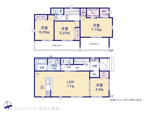 春日井市白山町６丁目の新築一戸建