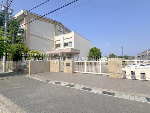 名古屋市西区城町の新築一戸建(名古屋市立平田小学校)