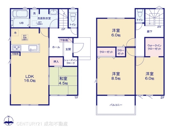 知多市つつじが丘４丁目の新築一戸建