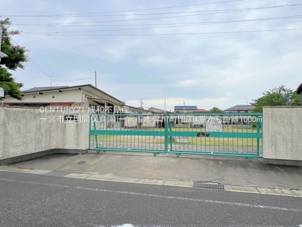一宮市木曽川町門間字大坪の新築一戸建(一宮市立門間保育園)