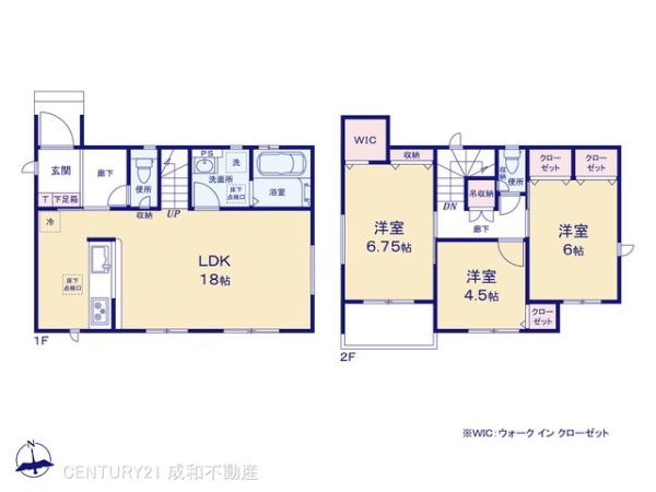 海部郡大治町大字堀之内字深田の新築一戸建