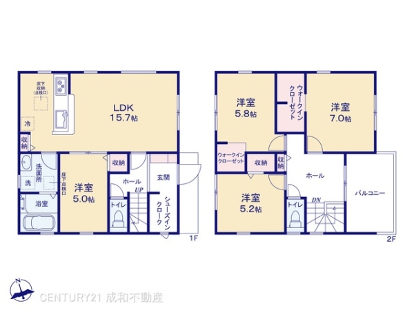 春日井市東野町西２丁目の新築一戸建