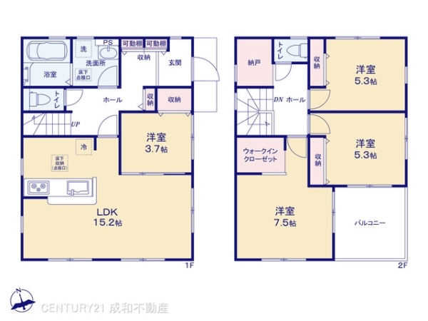 春日井市東野町西２丁目の新築一戸建