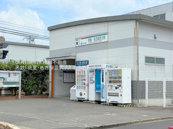 北名古屋市熊之庄六の坪の新築一戸建(名鉄「徳重・名古屋芸大」駅)