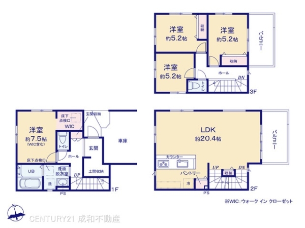 名古屋市守山区金屋２丁目の新築一戸建
