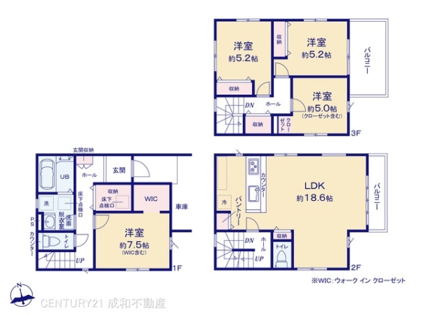 名古屋市守山区金屋２丁目の新築一戸建