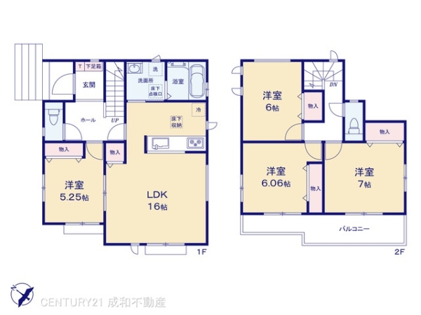 西尾市羽塚町北側の新築一戸建