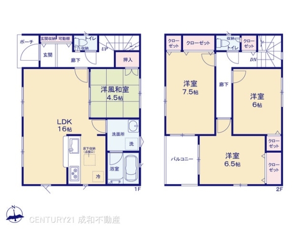 津島市中野町の新築一戸建