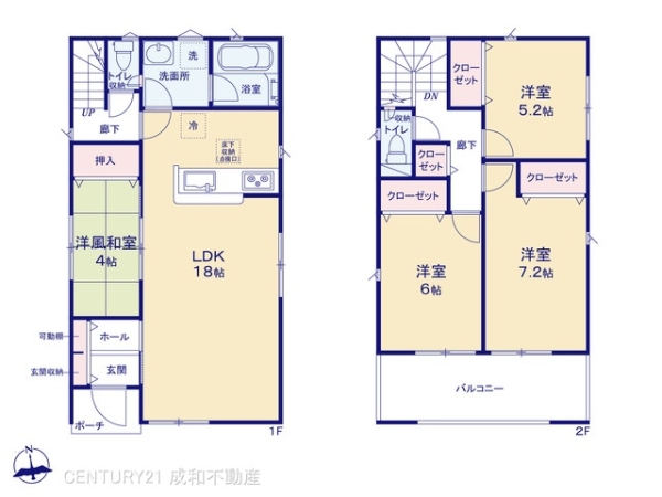 津島市中野町の新築一戸建