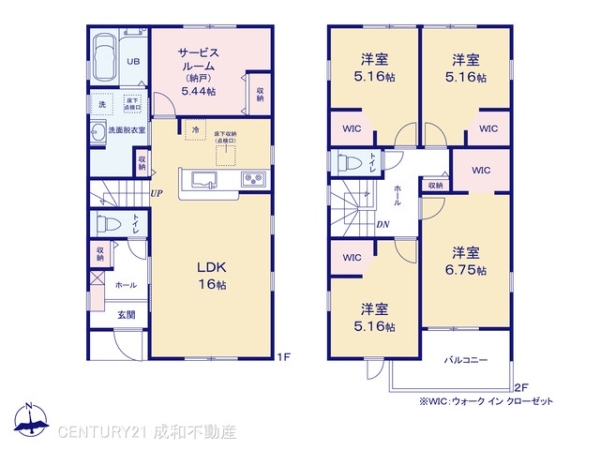 春日井市田楽町の新築一戸建