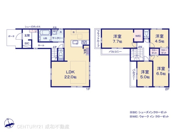 春日井市下津町の新築一戸建