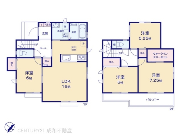 高浜市向山町１丁目の新築一戸建