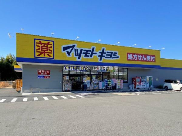丹羽郡大口町外坪1丁目の新築一戸建(名鉄「楽田」駅)