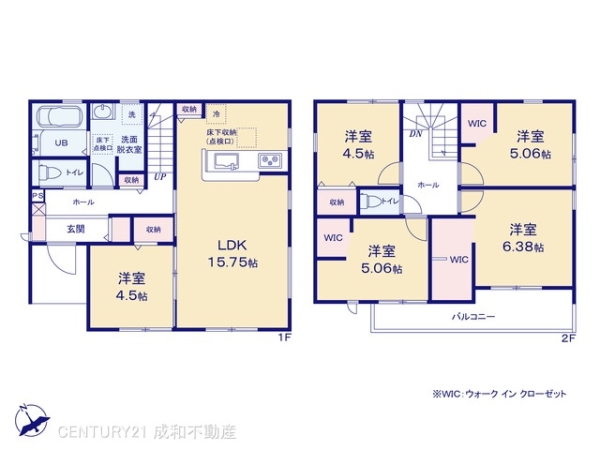 稲沢市田代２丁目の新築一戸建