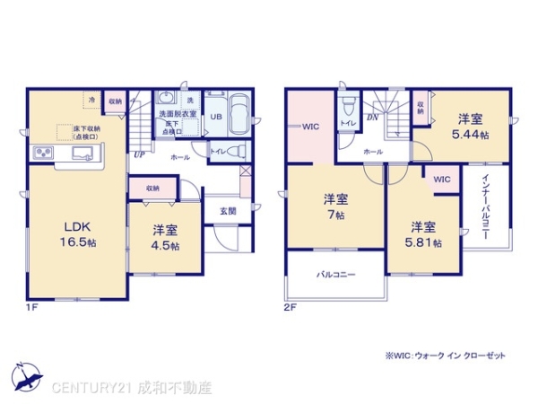 稲沢市田代２丁目の新築一戸建