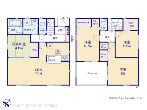 海部郡大治町大字八ツ屋字裏畑の新築一戸建