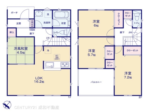 海部郡大治町大字八ツ屋字裏畑の新築一戸建