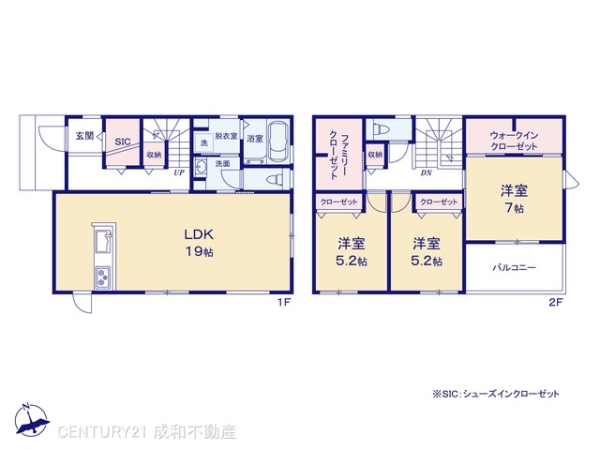 小牧市応時４丁目の新築一戸建